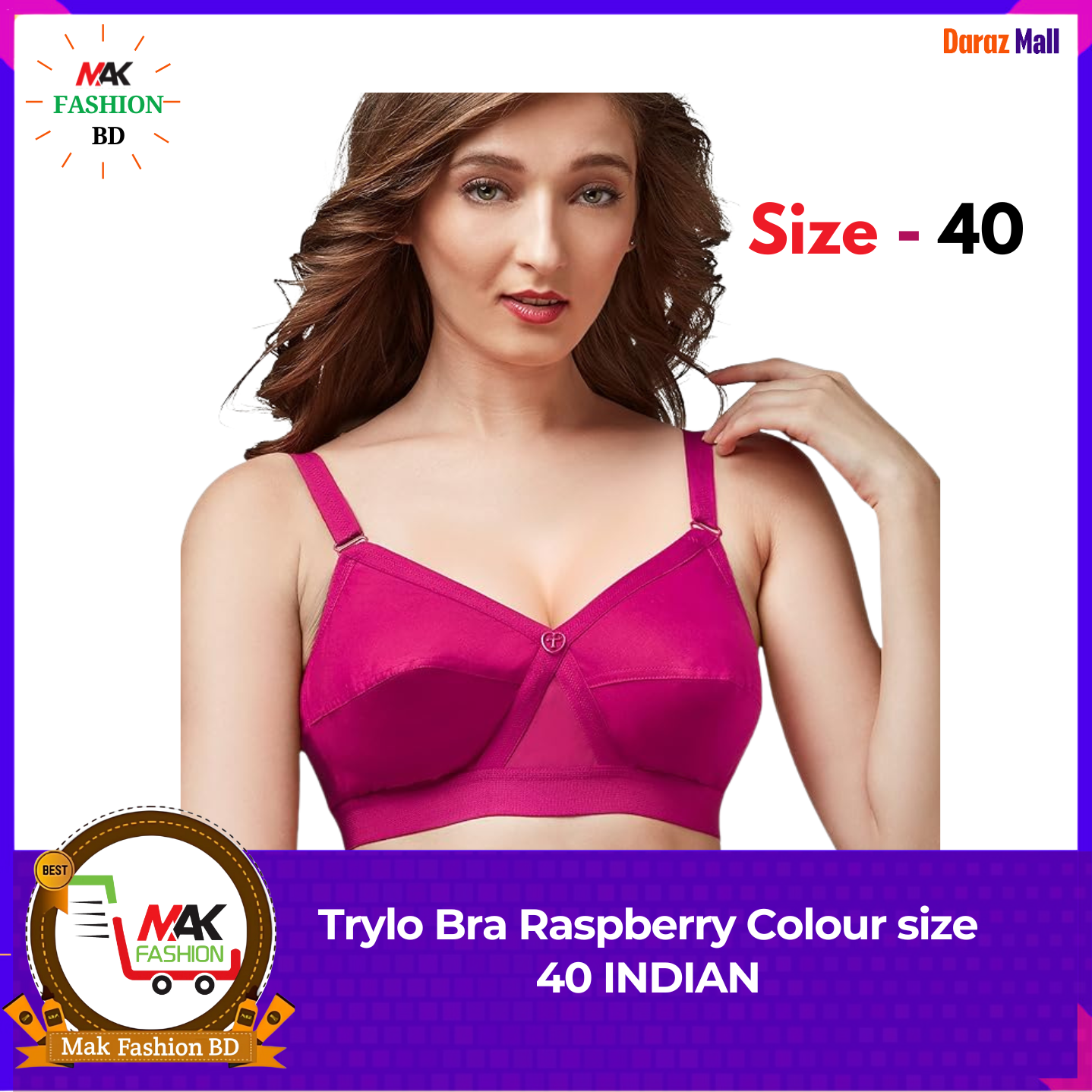 Trylo Bra Raspberry Colour size 40 INDIAN  454042038