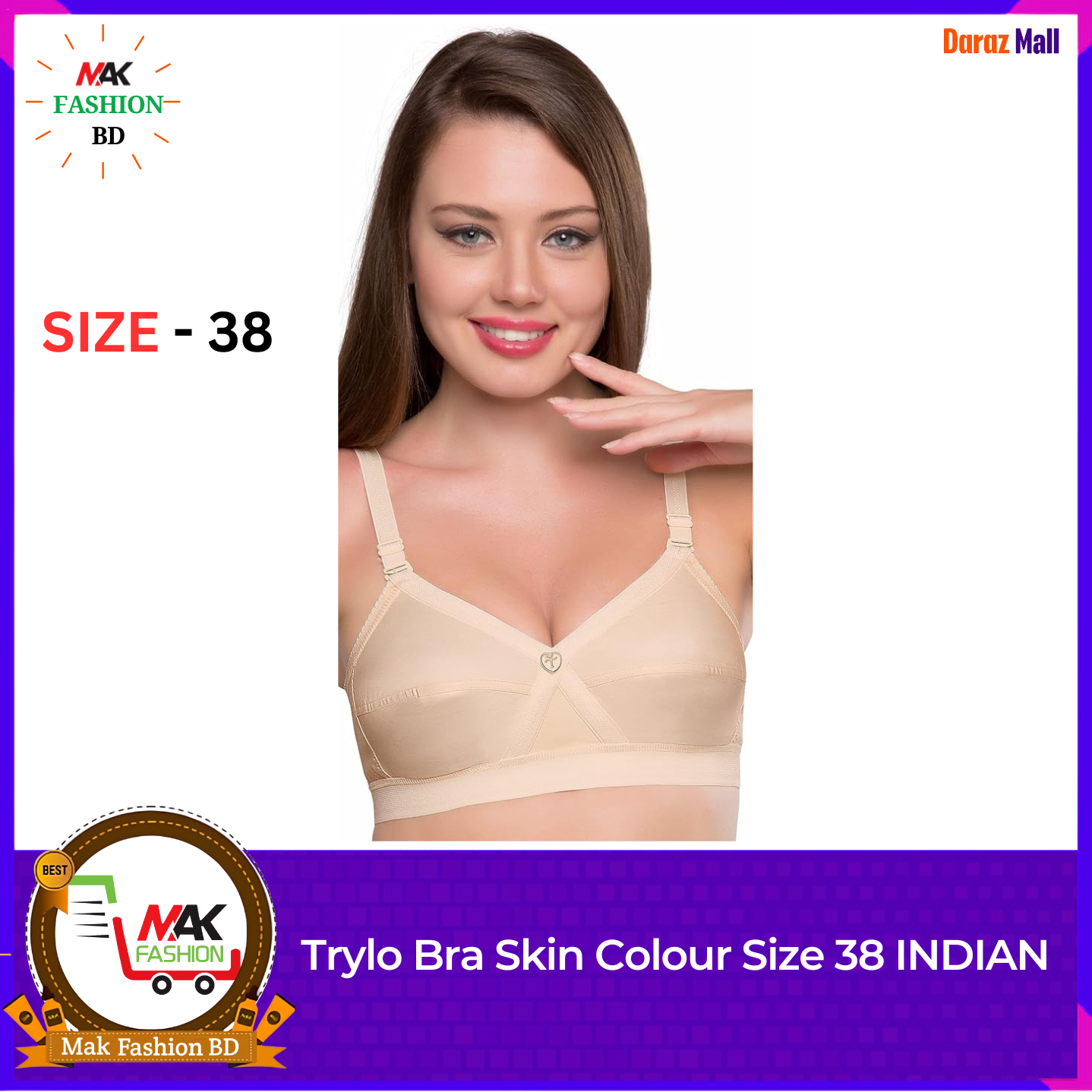 Trylo Bra Skin Colour Size 38 INDIAN 375790755
